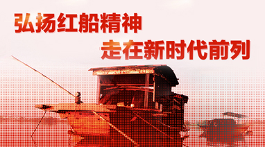 永嘉闸阀漂洋过海“救急”日本巨头千里致谢(图2)