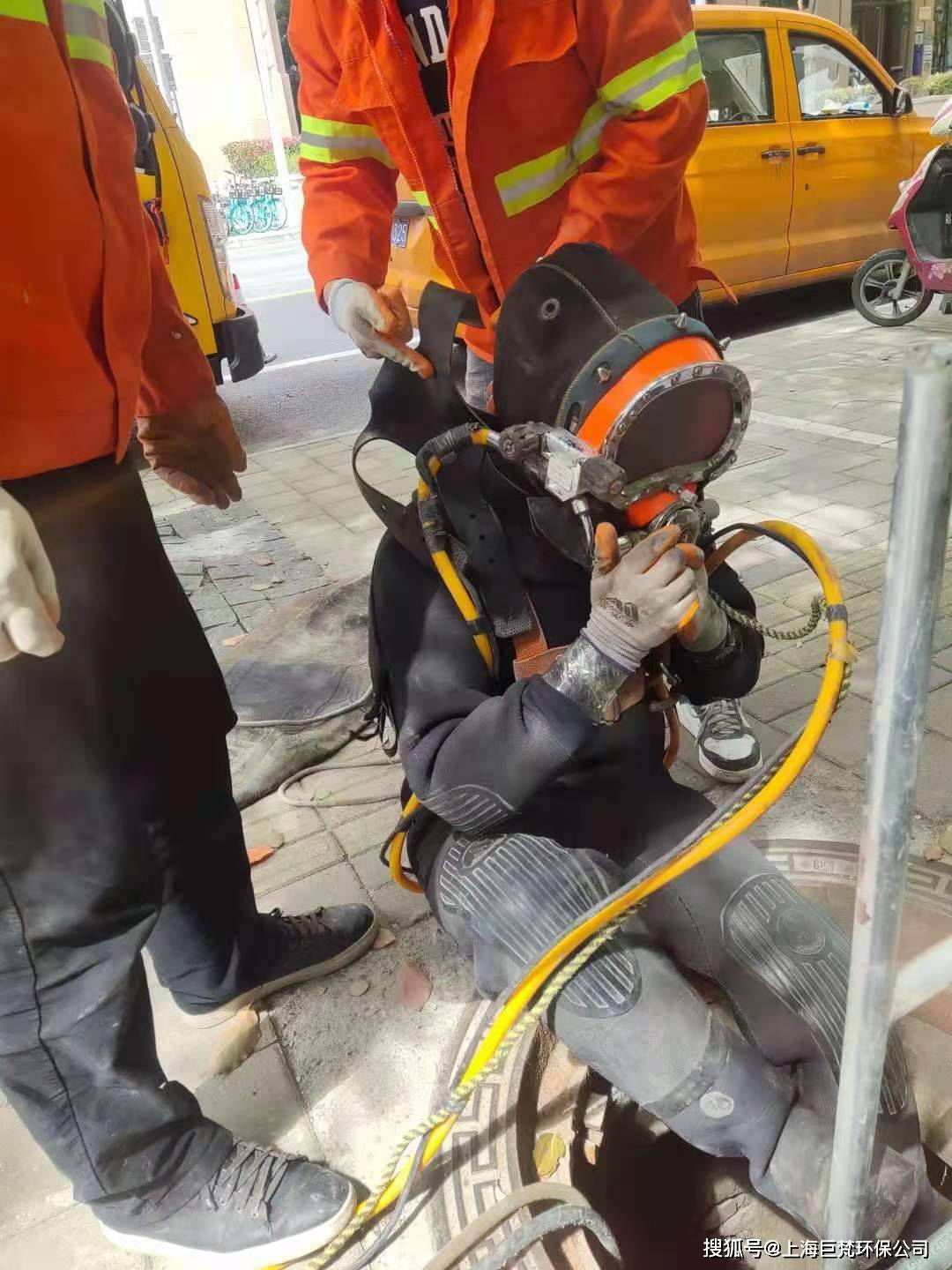 上海管道潜水封堵上海气囊封堵排水管道蛙人排污(图2)