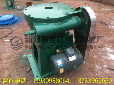 新河县宝江水工机械厂(图1)
