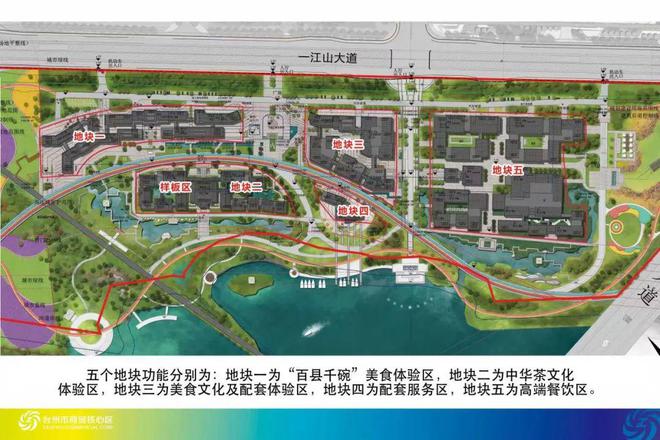 椒江黄岩路桥临海温岭玉环最新发布(图3)