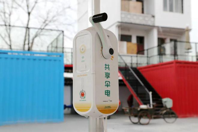 椒江黄岩路桥临海温岭玉环最新发布(图9)