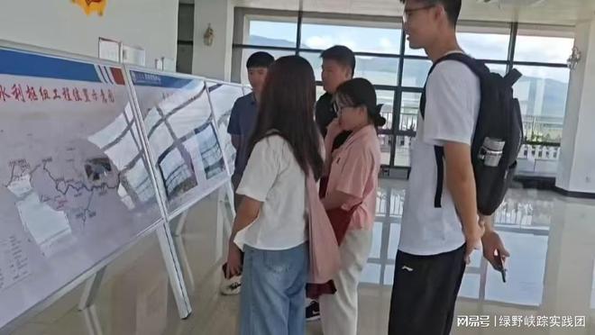 走进大藤峡探索水利工程奥秘(图2)