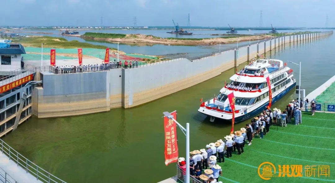 确保3000吨级船舶畅行！赣江南昌枢纽建设进入新阶段