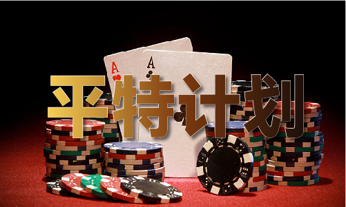 35图库大全手机看图区-35图库大全手机看图区V(图1)