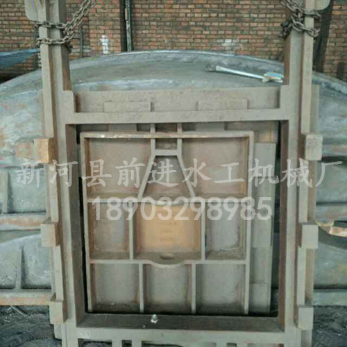 方形铸铁闸门