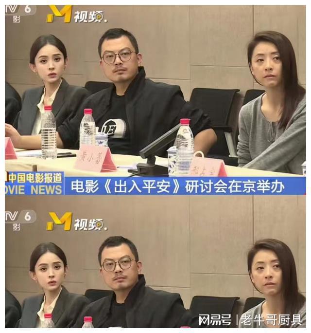 被央视镜头下的娜扎美到了“裹”得严严实实却惊艳全场(图8)