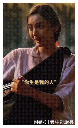 被央视镜头下的娜扎美到了“裹”得严严实实却惊艳全场(图13)