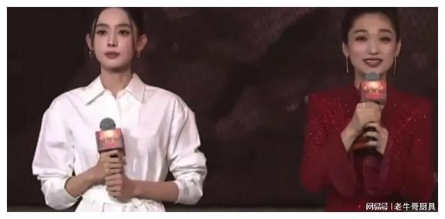 被央视镜头下的娜扎美到了“裹”得严严实实却惊艳全场(图11)