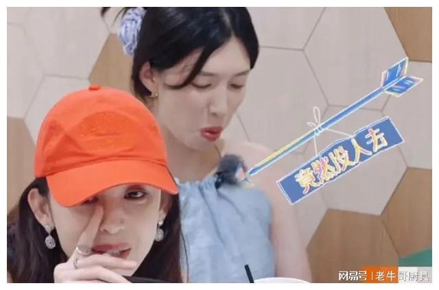 被央视镜头下的娜扎美到了“裹”得严严实实却惊艳全场(图17)