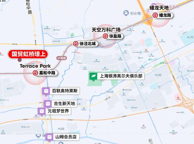 国贸虹桥璟上2024网站-国贸虹桥璟上楼盘详情-上海房天下(图23)