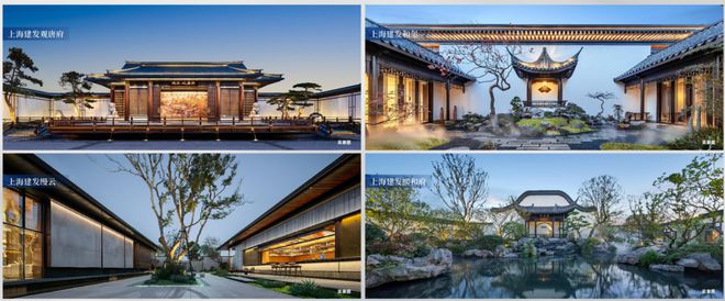 建发联发·青云上售楼处-青云上2024最新楼盘详情-周边配套(图24)