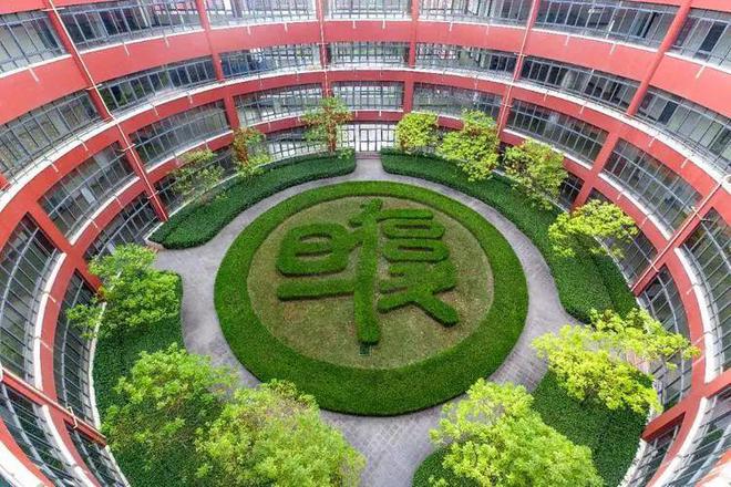 建发联发·青云上售楼处-青云上2024最新楼盘详情-周边配套(图25)