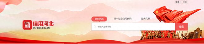 宁晋县宏盛水利机械有限公司违反安全生产处罚35000元！(图1)