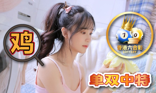 港49图库精准免费资料大全-港49图库精准免费资料大全V(图1)