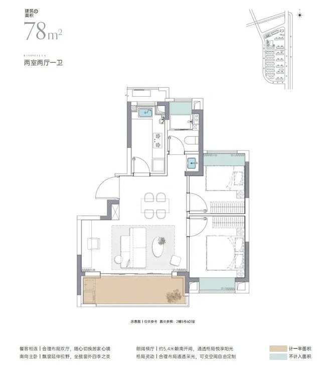 金海汀雲台首页网站金海汀雲台网站2024最新价格户型(图26)