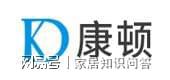 恭贺固威盾门业入围2023中国装甲门十大品牌(图9)