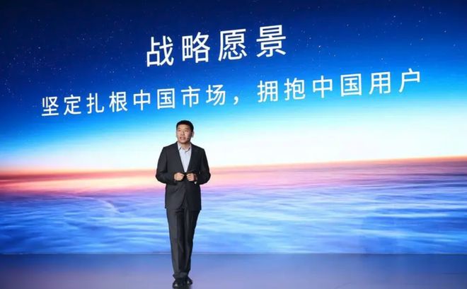 马自达EZ-6上市：丢掉幻想拥抱新合资(图3)