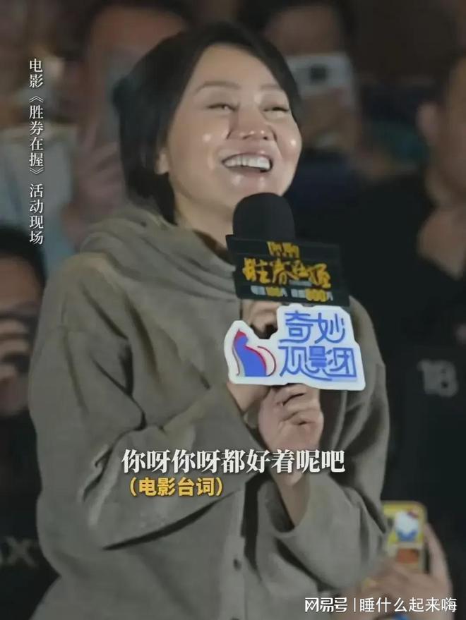 无滤镜大变样虞书欣似胖头鱼任达华太秃然金喜善行走的铜像(图10)