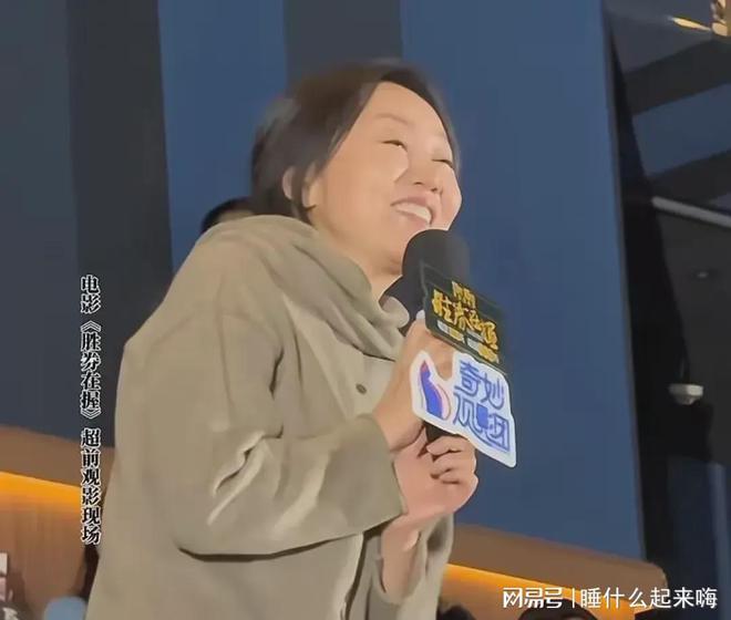 无滤镜大变样虞书欣似胖头鱼任达华太秃然金喜善行走的铜像(图11)