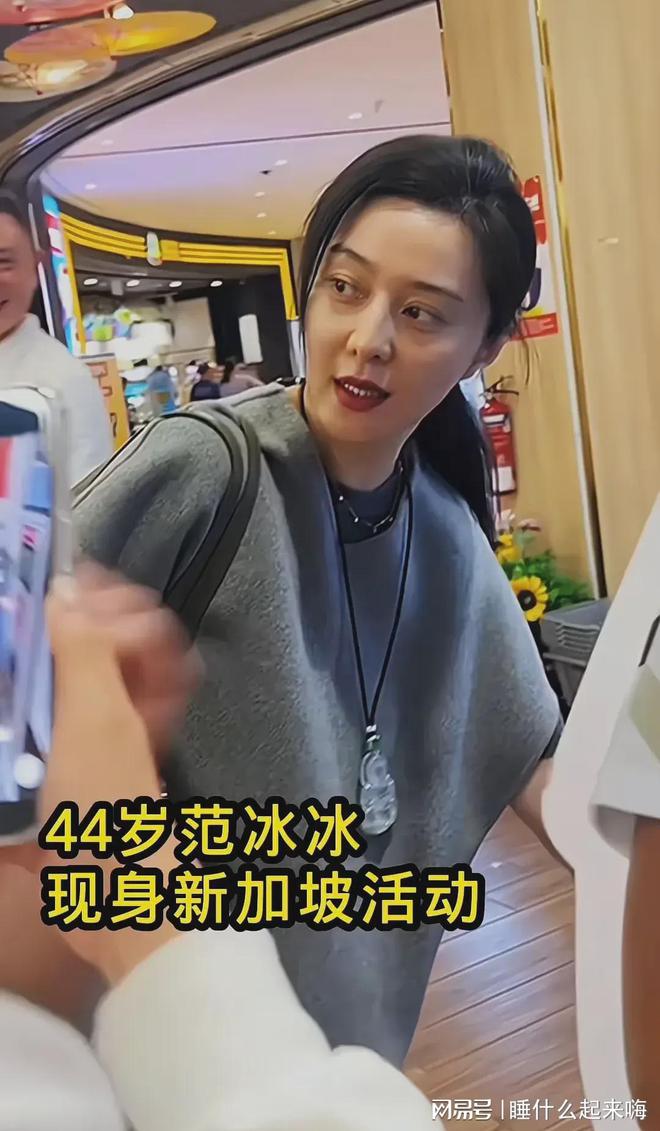 无滤镜大变样虞书欣似胖头鱼任达华太秃然金喜善行走的铜像(图13)
