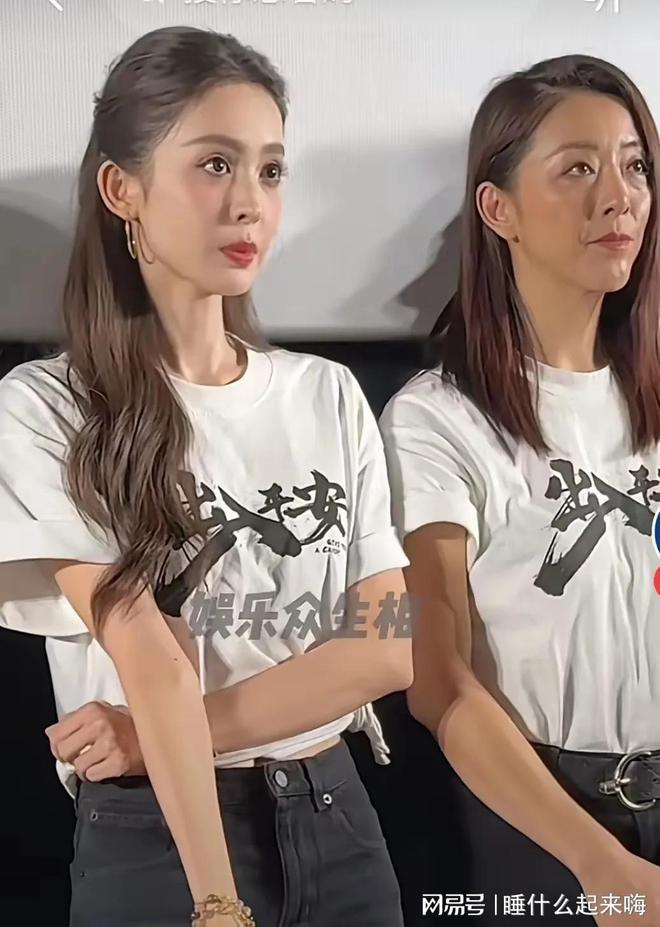 无滤镜大变样虞书欣似胖头鱼任达华太秃然金喜善行走的铜像(图21)