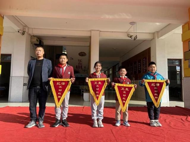 灞桥区惠王中心小学开展“勤俭节约”主题升旗活动(图5)