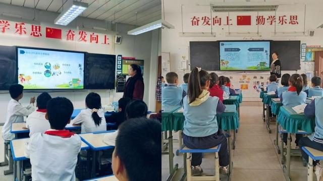 灞桥区惠王中心小学开展“勤俭节约”主题升旗活动(图7)