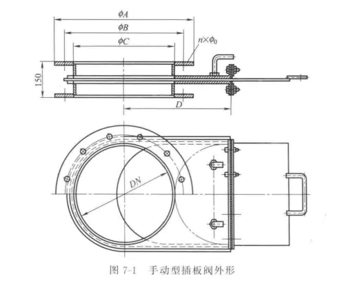 插板阀参数结构图详解