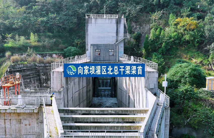 润泽川南四川省向家坝灌区一期工程正式通水