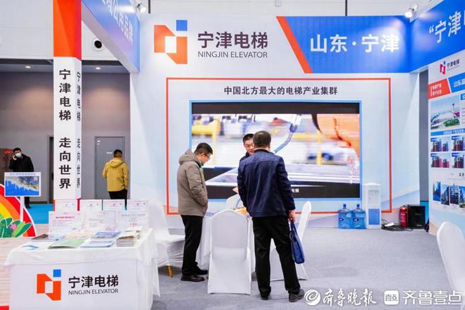 服务韧性城市建设“山东造”凭实力国内外出圈