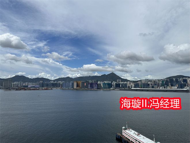 香港海璇房价多少钱一平香港海璇特设户房价和月租