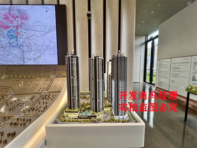龙华檀悦府）项目开发商是谁去化率销售情况多少钱一平
