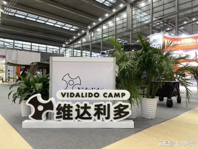 逛展必备：2025深圳体博会展区平面图、参展企业、展位申请