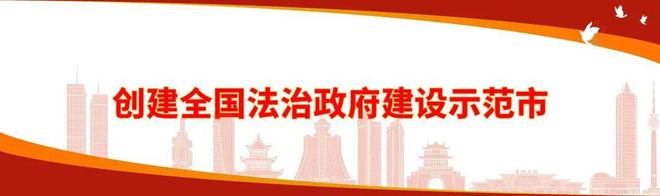 决战四季度决胜全年度｜贵州中铝铝业有限公司：全力冲刺四季度力争完成全年目标(图4)