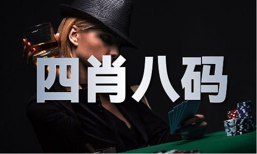 赛马场的跑马道标准_赛马场的跑马道标准V