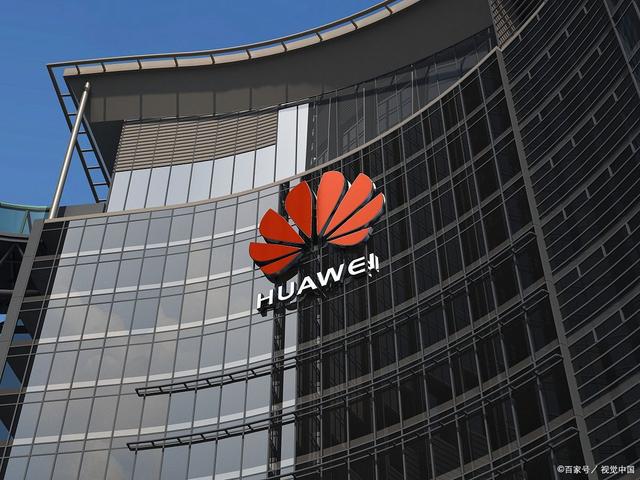 华为巧设防盗锁芯片供应链安全再升级