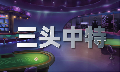 为什么不了49图库