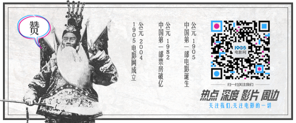 《阿凡达3：火与烬》曝概念设计图“烬族”亮相(图2)