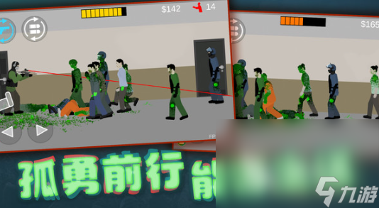 平面像素射击游戏哪些值得玩2024耐玩的平面像素射击游戏大全(图4)