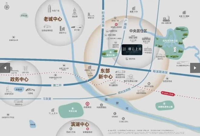合肥龙湖亚伦璟云上府营销中心-价格-是否值得购买-全面介绍