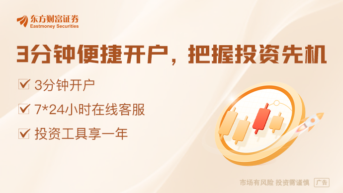 国产大模型密集放大招！豆包提出新架构AI手机两大重磅消息都与国产大模型有关