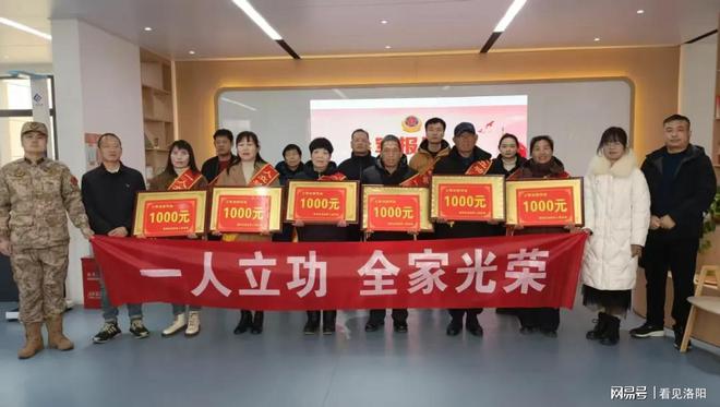 偃师区顾县镇：荣耀时刻！喜报频传