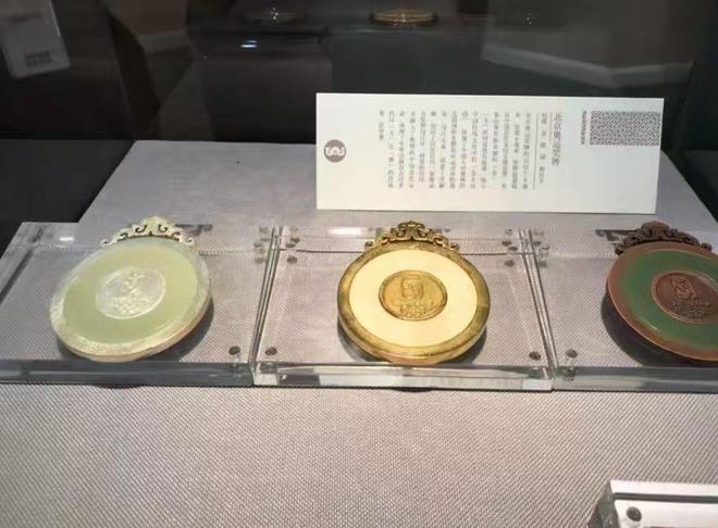 4个月不到巴黎奖牌也锈了人家都是铁包金就咱办奥运玩真的(图11)