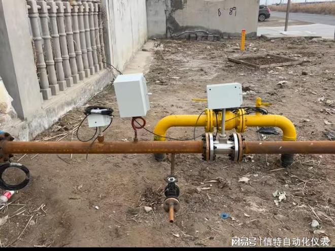 智慧热网流量计推出预付费蒸汽方案助力节能环保(图2)