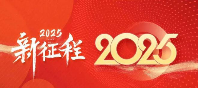 2025『广州天河城投天禧』售楼中心城投天禧网站欢迎您