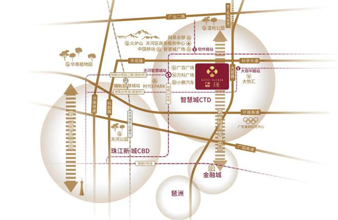 2025『广州天河城投天禧』售楼中心城投天禧网站欢迎您(图3)