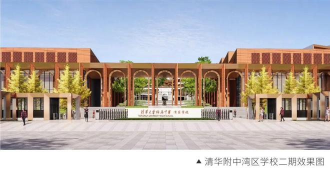 2025『广州天河城投天禧』售楼中心城投天禧网站欢迎您(图5)