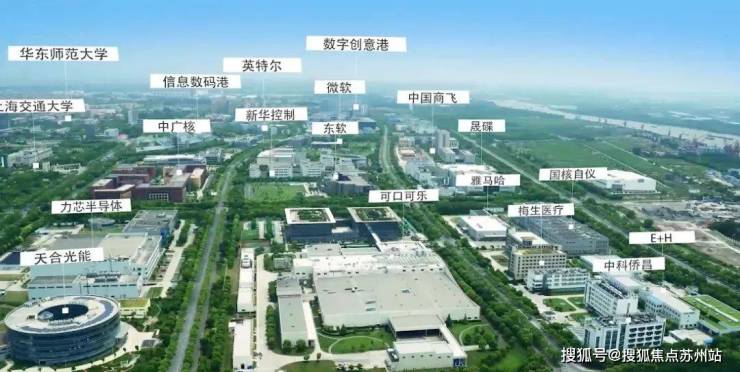 中国铁建熙语售楼处电话售楼中心电话中国铁建熙语楼盘百科首页网站处中心楼盘百科首页网站24小时热线(图13)