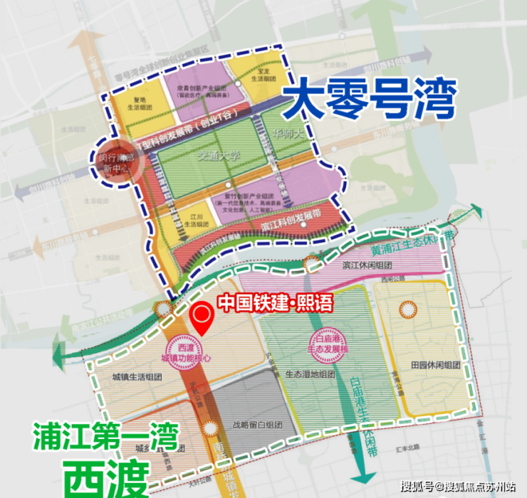 中国铁建熙语售楼处电话售楼中心电话中国铁建熙语楼盘百科首页网站处中心楼盘百科首页网站24小时热线(图14)
