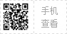 插板阀电动气动手动插板阀大口径挡板门